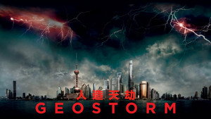 Geostorm 38