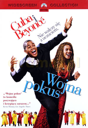 Poster Wojna pokus 2003