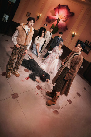 poster Who's the Murderer