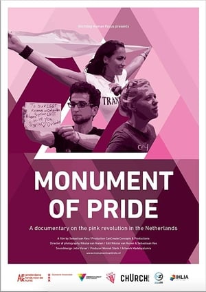 Monument of Pride (2017)