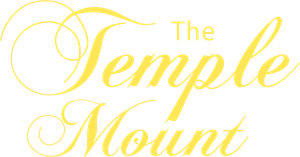 The Temple Mount — Logos 1