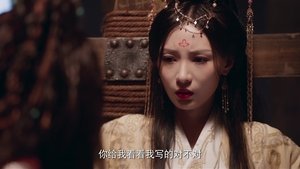Destiny of the General’s Bride: 1×14