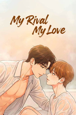My Rival My Love (2026)