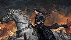 Love Beyond the Grave ( 2026 )