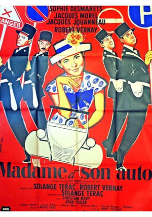 Poster Madame et son auto (1958)