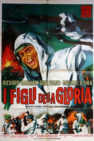 Poster I figli della gloria 1951