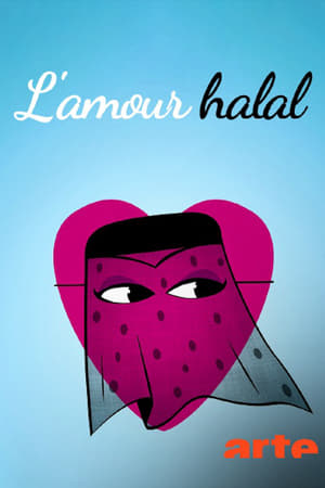 Image L'amour halal