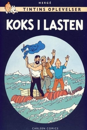 Poster Tintins oplevelser - Koks i lasten 1992