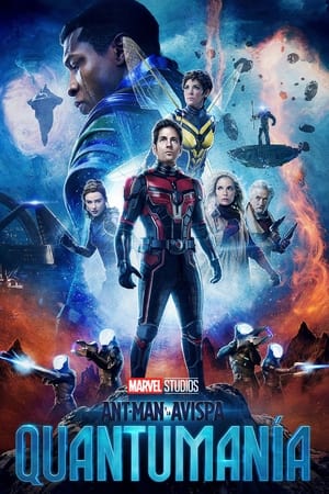 poster Ant-Man and the Wasp: Quantumania