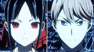 poster Kaguya-sama: Love Is War