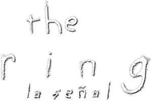 The Ring (La señal)