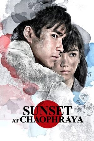 Sunset at Chaophraya poster