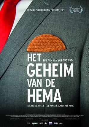 The Secret of HEMA (2012)