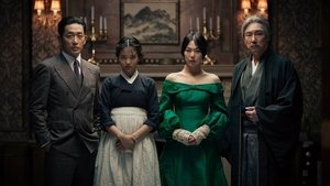 The Handmaiden (2016)