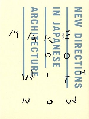Nonton film Make Do With Now : New Directions in Japanese Architecture (2022) terbaru sub indo Nonton film Make Do With Now : New Directions in Japanese Architecture (2022) terbaru sub indo