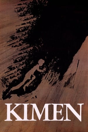 Poster di Kimen