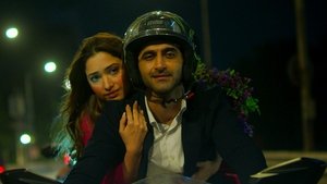 Jee Karda: 1×1