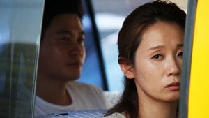 Happy Bus Day (2017) Korean Movie