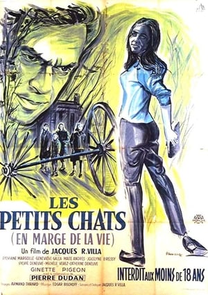 Poster Les Petits Chats 1960