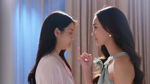 Chapter 7: Jealously