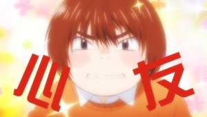 March comes in like a lion: Episódio: 5 da 2ª Temporada