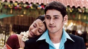 Athadu (2005) South Hindi Dubbed