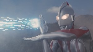 Shin Ultraman ชิน อุลตร้าแมน (2022) ความคลาสสิกผสานทันสมัย