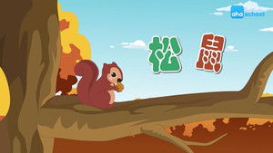 Episode 19 | StreamHub