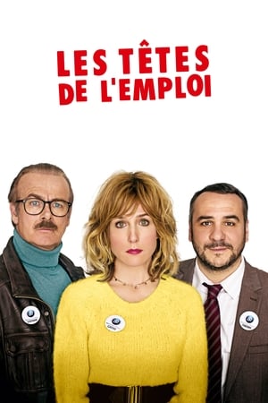 Poster The No-Job Agency (2016)