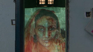 AMINETU 2