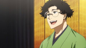 Akane-banashi – Episódio 1