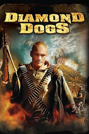 Poster Диамантени кучета 2007