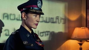 Ngộ Sát (2019) - Sheep Without A Shepherd (2019)