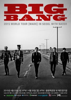 Poster Big Bang Made Tour 2015: Last Show (2016)