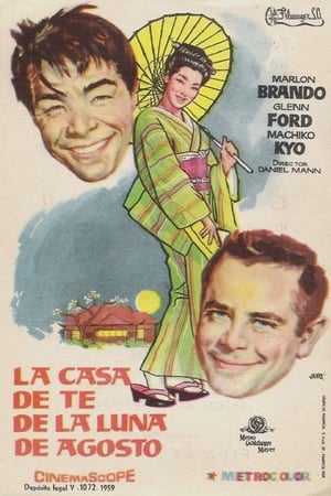 La casa de té de la luna de agosto (1957)