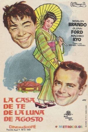 Poster La casa de té de la luna de agosto 1957