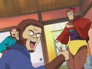 Gintama: 1×3