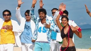 Villu (2009) South Hindi Dubbed