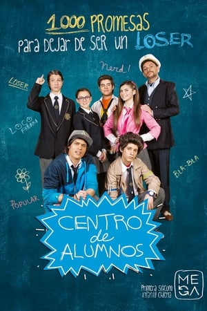 Poster Centro de alumnos Сезон 1 Эпизод 12 2014