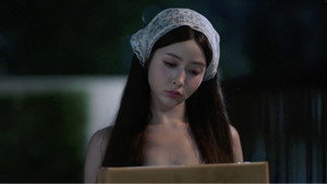 จะ Gen จนกว่าจะเจอ: 1×3