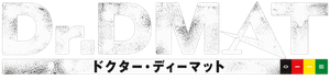 Dr. DMAT
