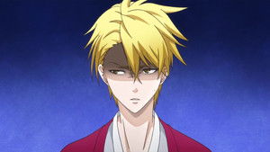 Fukigen na Mononokean: 2×1