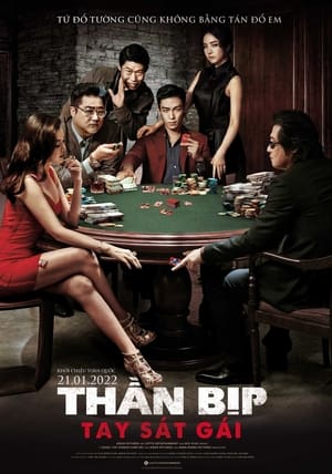 Poster Thần Bịp: Tay Sát Gái 2014