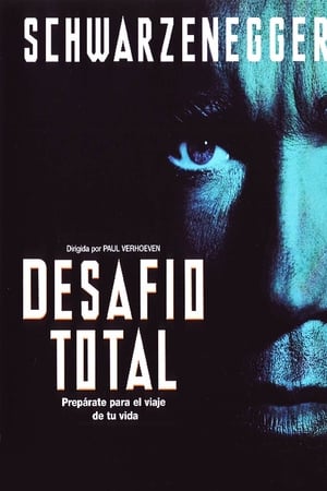 Poster Desafío total 1990