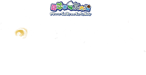 喜羊羊与灰太狼之奇侠大营救 — Logos 2