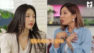 Why did Joy of Red Velvet shed tears during the interview?