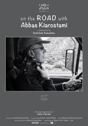 On the Road with Abbas Kiarostami 6