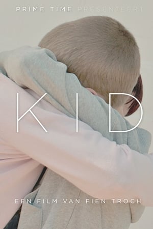 Kid (2013)