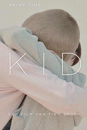 Image Kid (Fien Troch)