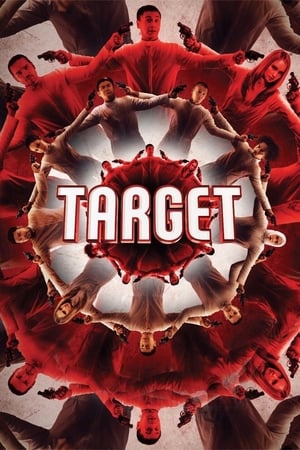 Poster Target (2018)